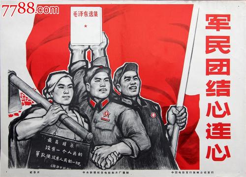 一比一仿大学文凭证